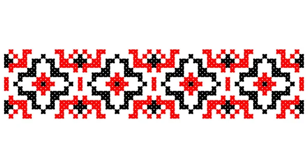 Баннер Украины Украинский Красный Черный Цвет Темы Символы Украины Международный — стоковый вектор