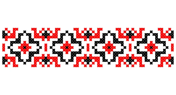 Ukraine Banner Ukrainian Red Black Color Theme Symbols Ukraine International — Stockvektor