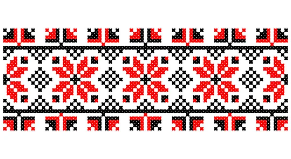 Ukraine Banner Ukrainian Red Black Color Theme Symbols Ukraine International — 스톡 벡터
