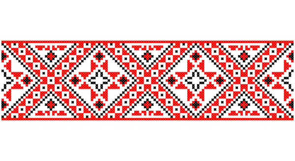 Баннер Украины. Украинский красный черный цвет темы. Символы Украины. Международный протест: Остановите войну против Украины. Поддержка Украины.