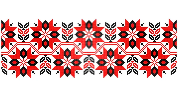 Ukraine Banner Ukrainian Red Black Color Theme Symbols Ukraine International — Stock Vector