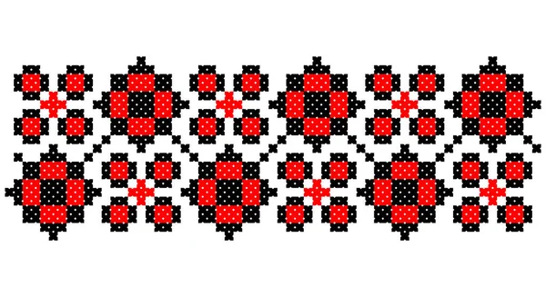 Ukraine Banner Ukrainian Red Black Color Theme Symbols Ukraine International — Stok Vektör