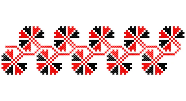 Ukraine Banner Ukrainian Red Black Color Theme Symbols Ukraine International — Stockvector