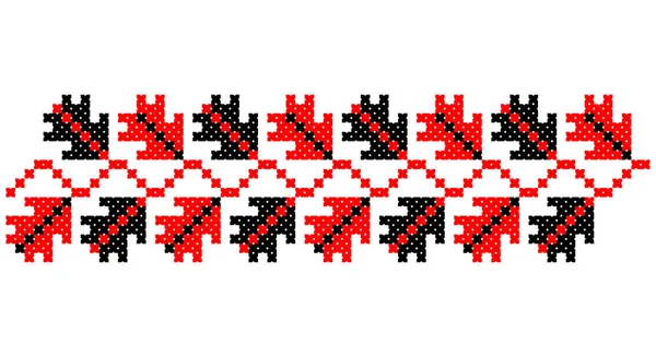 Ukraine Banner Ukrainian Red Black Color Theme Symbols Ukraine International — Stok Vektör