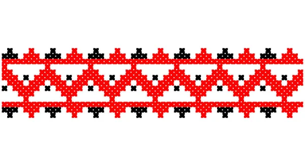 Баннер Украины Украинский Красный Черный Цвет Темы Символы Украины Международный — стоковый вектор