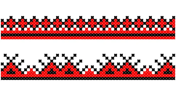 Ukraine Banner Ukrainian Red Black Color Theme Symbols Ukraine International — Stockvektor