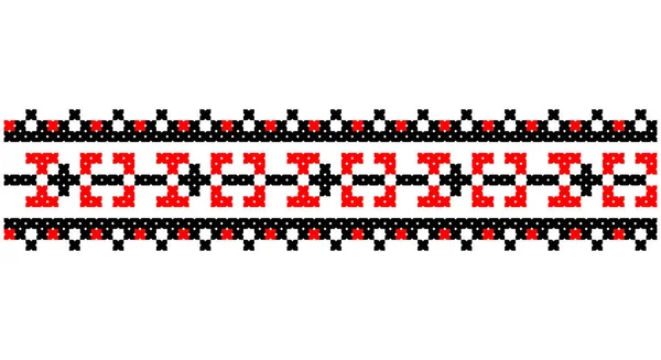 Ukraine Banner Ukrainian Red Black Color Theme Symbols Ukraine International — Archivo Imágenes Vectoriales