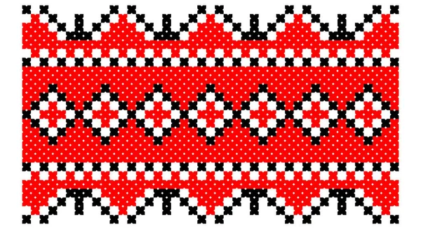 Ukraine Banner Ukrainian Red Black Color Theme Symbols Ukraine International — Vetor de Stock
