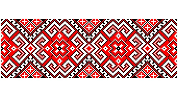 Ukraine Banner Ukrainian Red Black Color Theme Symbols Ukraine International Ilustración de stock