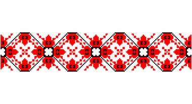 Ukraine banner. Ukrainian Red black color theme. Symbols of Ukraine. International protest, Stop the war against Ukraine. Support Ukraine.