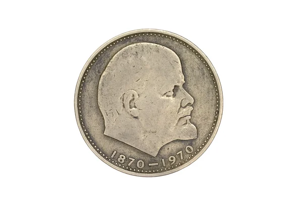 Velho rublo soviético . — Fotografia de Stock