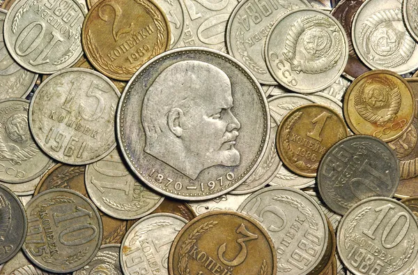 Mynt av den sovjetiska unionen Royaltyfria Stockfoton