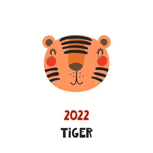 Χαριτωμένο Κινούμενο Σχέδιο Τίγρη Προσώπου Επίπεδο Στυλ Της Ασίας Ζώδιο — Διανυσματικό Αρχείο