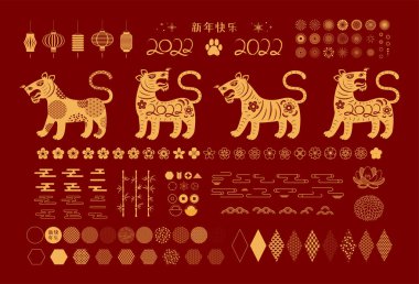 2022 Chinese New Year tigers, elements collection clipart