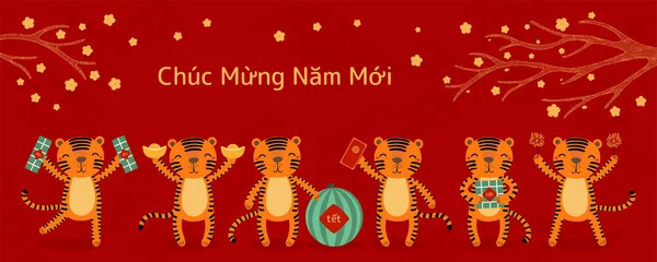2022 Vietnamita Año Nuevo Tet lindo tigre tortas de arroz — Vector de stock
