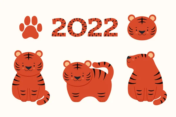 2022 Çin Yeni Yıl şirin kaplan koleksiyonu — Stok Vektör