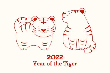 2022 Çin Yeni Yıl Tasarımı Şirin Kaplanlar
