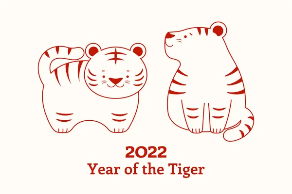 2022 Chinese New Year design with cute tigers — Stock Vector