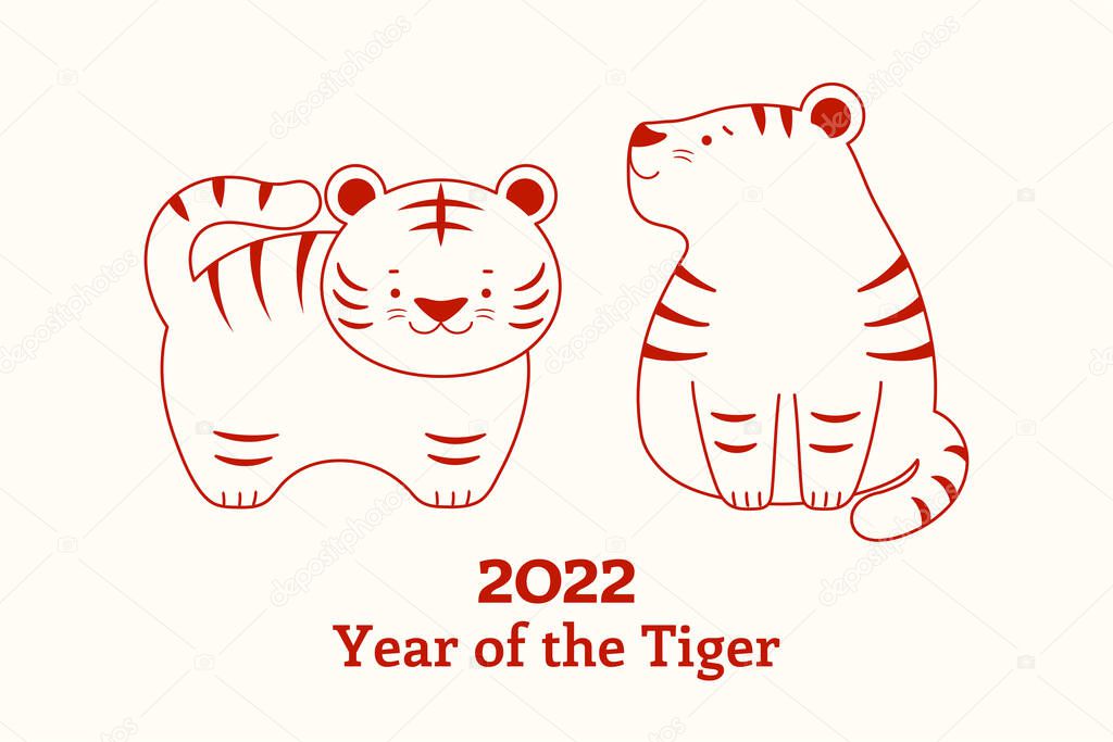 2022 Chinese New Year design with cute tigers