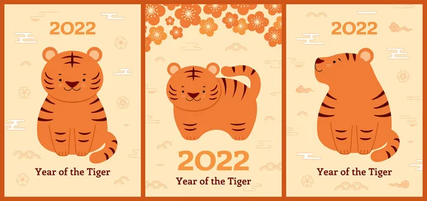 2022 Çin Yeni Yılı Güzel Kaplanlar Kart Koleksiyonu — Stok Vektör