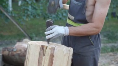 Ağaç Kereste Sanayi