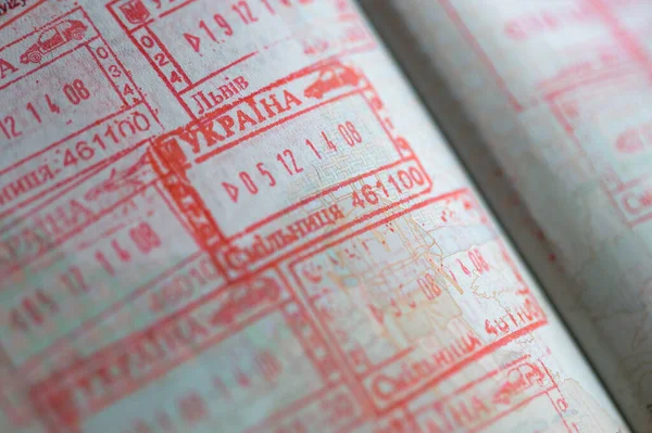 Ukrainian Border Stamps Passport — стоковое фото