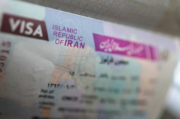 Ιρανική Θεώρηση Στο Διαβατήριο — Φωτογραφία Αρχείου