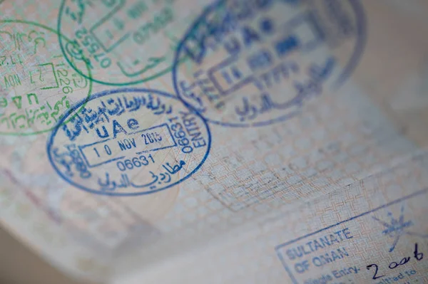 Uae Oman Stamps Passport — стокове фото