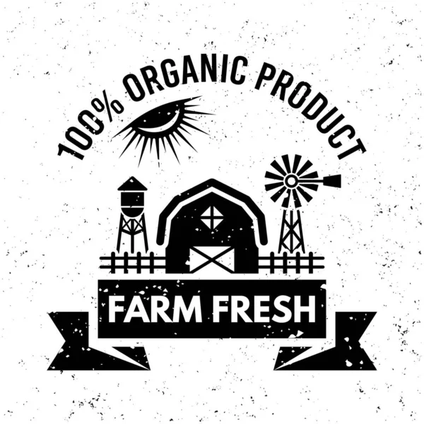 Farm and farming vector monochrome emblem, label, badge or logo in vintage style on background with removable grunge textures — Stock Vector