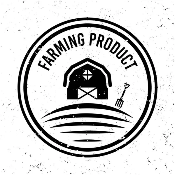 Productos agrícolas vector emblema monocromo, etiqueta, insignia o logotipo en estilo vintage en el fondo con texturas grunge extraíbles — Vector de stock