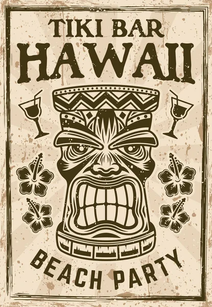 Tiki πρόσωπο vintage αφίσα με παραδοσιακή hawaiian φυλή ξύλινη μάσκα διάνυσμα διακοσμητική απεικόνιση — Διανυσματικό Αρχείο