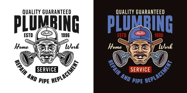 Plumbing Service Vector Vintage Emblem Label Badge Logo Worker Head — Stok Vektör