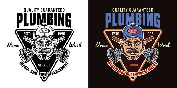 Plumbing Service Pipe Replacement Vector Vintage Emblem Label Badge Logo — Stok Vektör