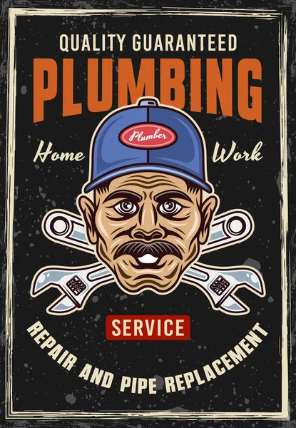 Plumbing Service Vintage Colored Poster Plumber Head Cap Hat Crossed — Διανυσματικό Αρχείο