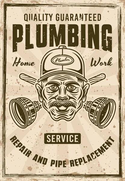 Sanitair Service Vintage Poster Met Loodgieter Man Hoofd Pet Hoed — Stockvector
