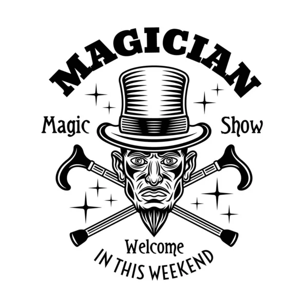Cirkus Magie Show Kouzelník Cylindrovém Klobouku Dvě Zkřížené Tyče Vektorové — Stockový vektor