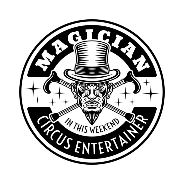 Espectáculo Mágico Emblema Vectorial Ilusionistas Logotipo Insignia Etiqueta Estilo Monocromo — Vector de stock