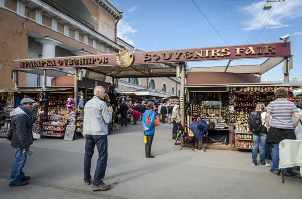 Russischer Souvenirmarkt — Stockfoto