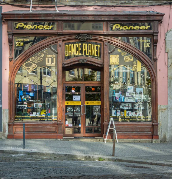 Fassade Einer Kunstvollen Ladenfront Der Stadt Porto Portugal — Stockfoto