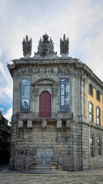 Centro Português Fotografia Antigo Edifício Prisional Cidade Porto Portugal — Fotografia de Stock