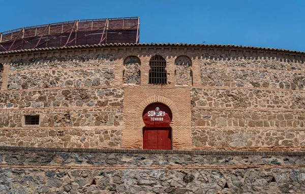 Ancienne Arène Dans Ville Tolède Espagne — Photo