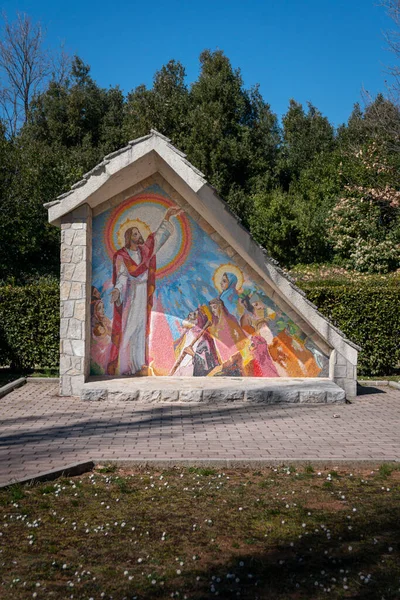 Mosaic Jesus Christ Proclaiming Kingdom God His Call Conversion Third — стоковое фото