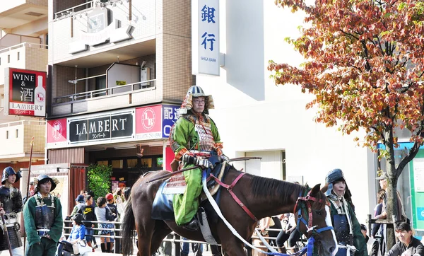 Kyoto - 22 oktober: een deelnemers op de Jidai Matsuri — Stockfoto