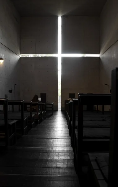 Church of the light, in the city of Ibaraki, Osaka Prefecture. — Stock Photo, Image