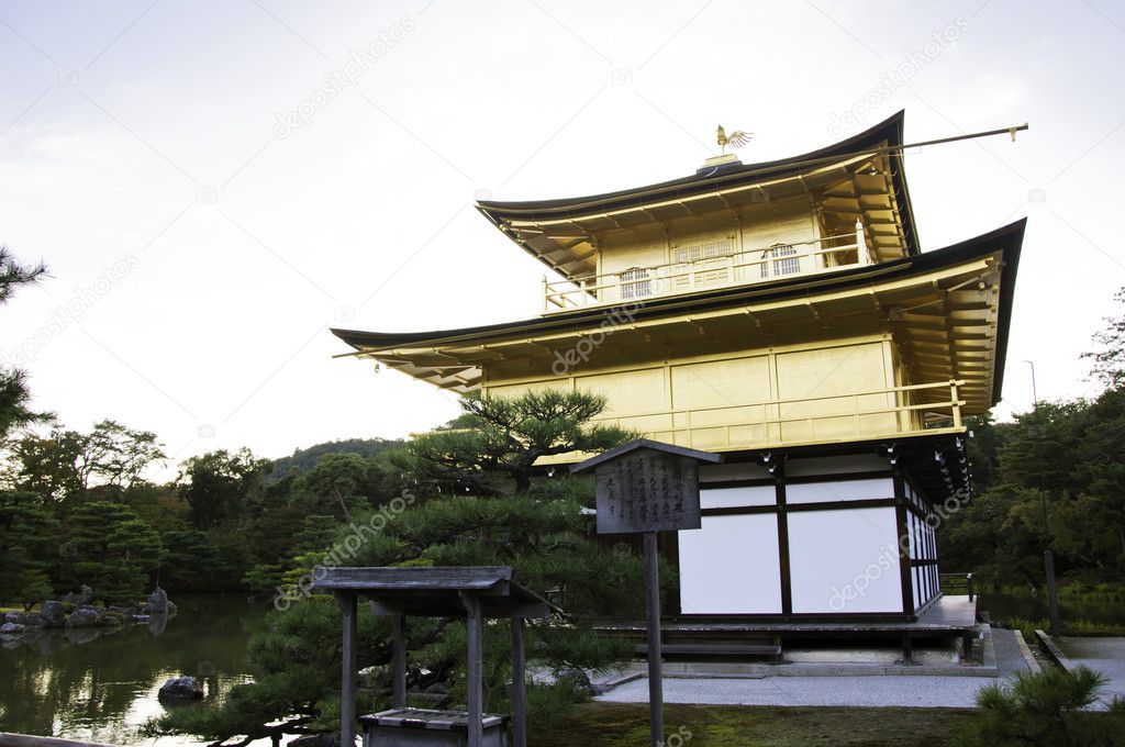 Kinkakuji, temple of golden pavilion in kyoto, japan