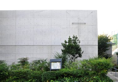 Kilise (bazen 