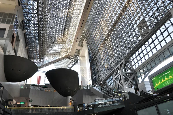 KYOTO, JAPAN - OCT 27: Kyoto Station is Japan's 2nd largest trai — Stock Photo, Image