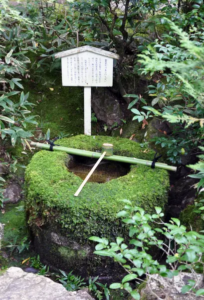 Tradiční bambusová fontána v Japonsku — Stock fotografie