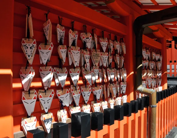 Fox ema, Japanse votief plaque — Stockfoto