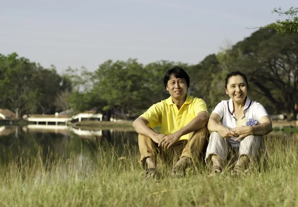 Happy Family Posing for A Portrait in the Park — Stock Photo, Image